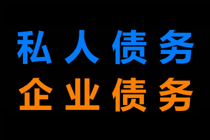 代位追偿是否涉及前期垫资